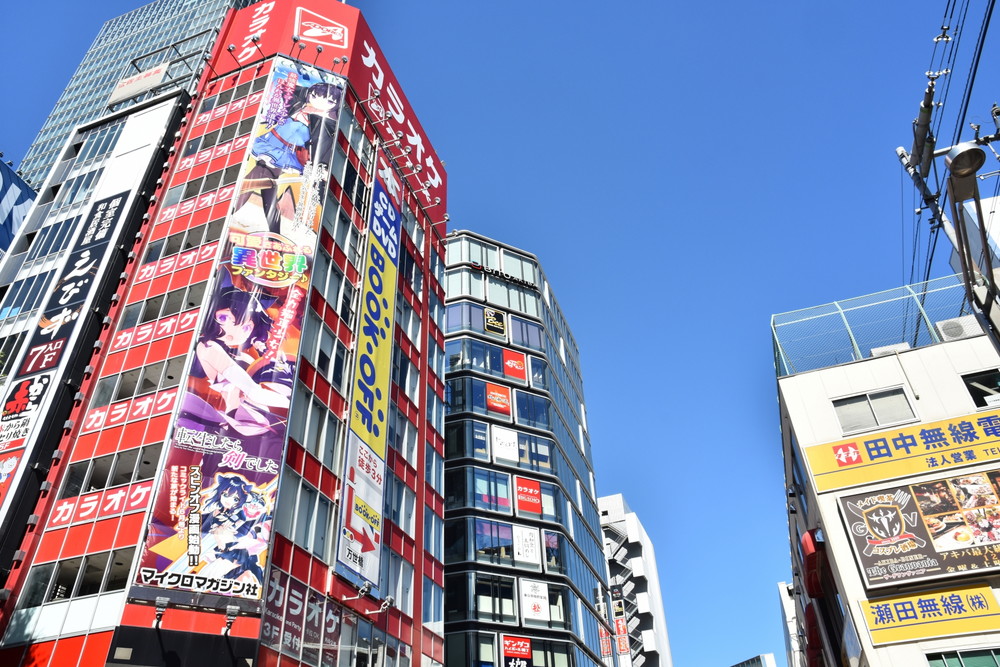 家電量販店の写真